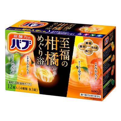 Barb Happy Tangerine Tour 12-Tablet Carbonated Bath Salt