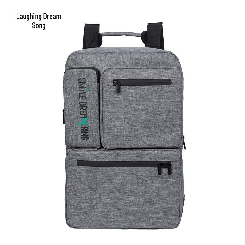 Xiaomengge MG8015 Multi-functional Backpack
