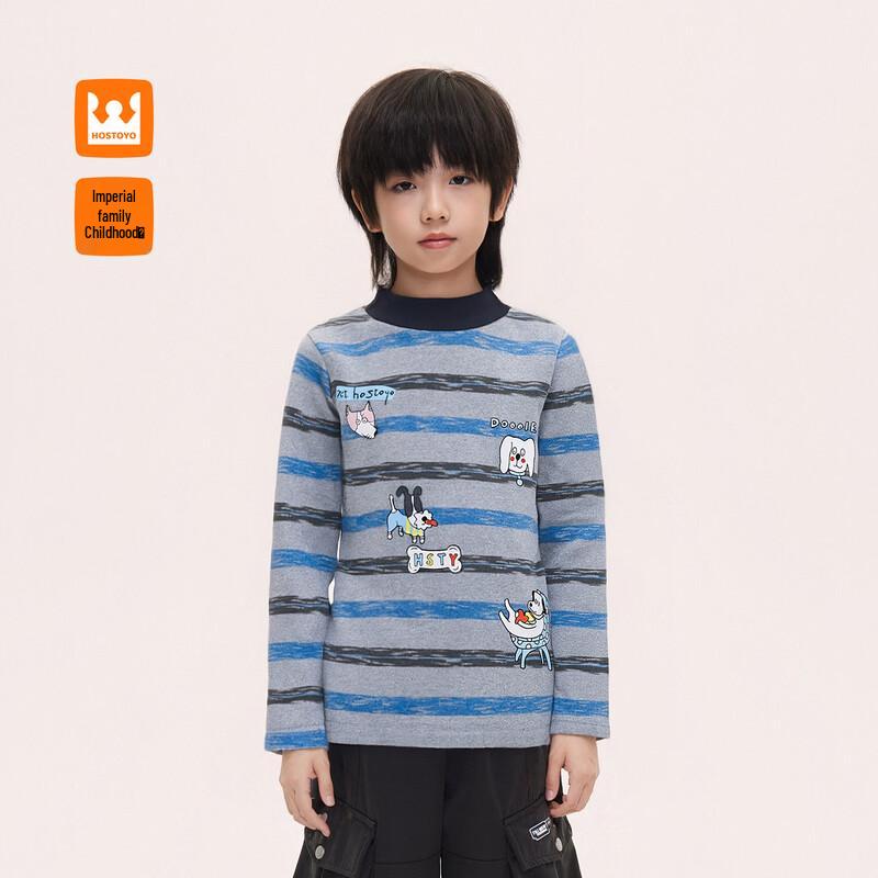 Royal Kids Boys  Striped Long Sleeve Round Neck Base Layer T-Shirt 120