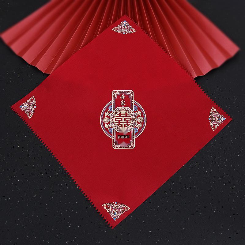 Red Wedding Handkerchief with Dragon, Phoenix, and Double Happiness Design
