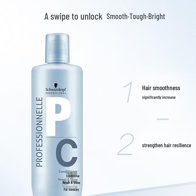Schwarzkopf Professional Exclusive Repair & Shine Conditioner