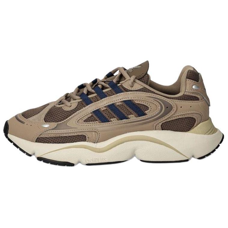 Adidas Originals Ozmillen Comfortable Simple Non-Slip Wear-Resistant Low-Top Casual Running Shoes Men Sneakers Brown IF9602