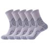 Men's Stretchy, Comfortable, Breathable Sports Socks Set Of 5 Pairs