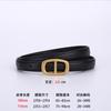 Japanese Belt Women'S Genuine Leather Cowhide Belt Women'S Genuine Leather High-End Casual Decoration Retro Jeans