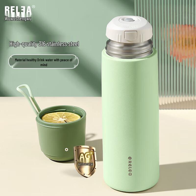 WUSENWU 316L Stainless Steel Portable Water & Tea Bottle