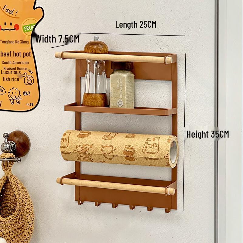 Magnetic Refrigerator Storage Rack with Cling Film Dispenser