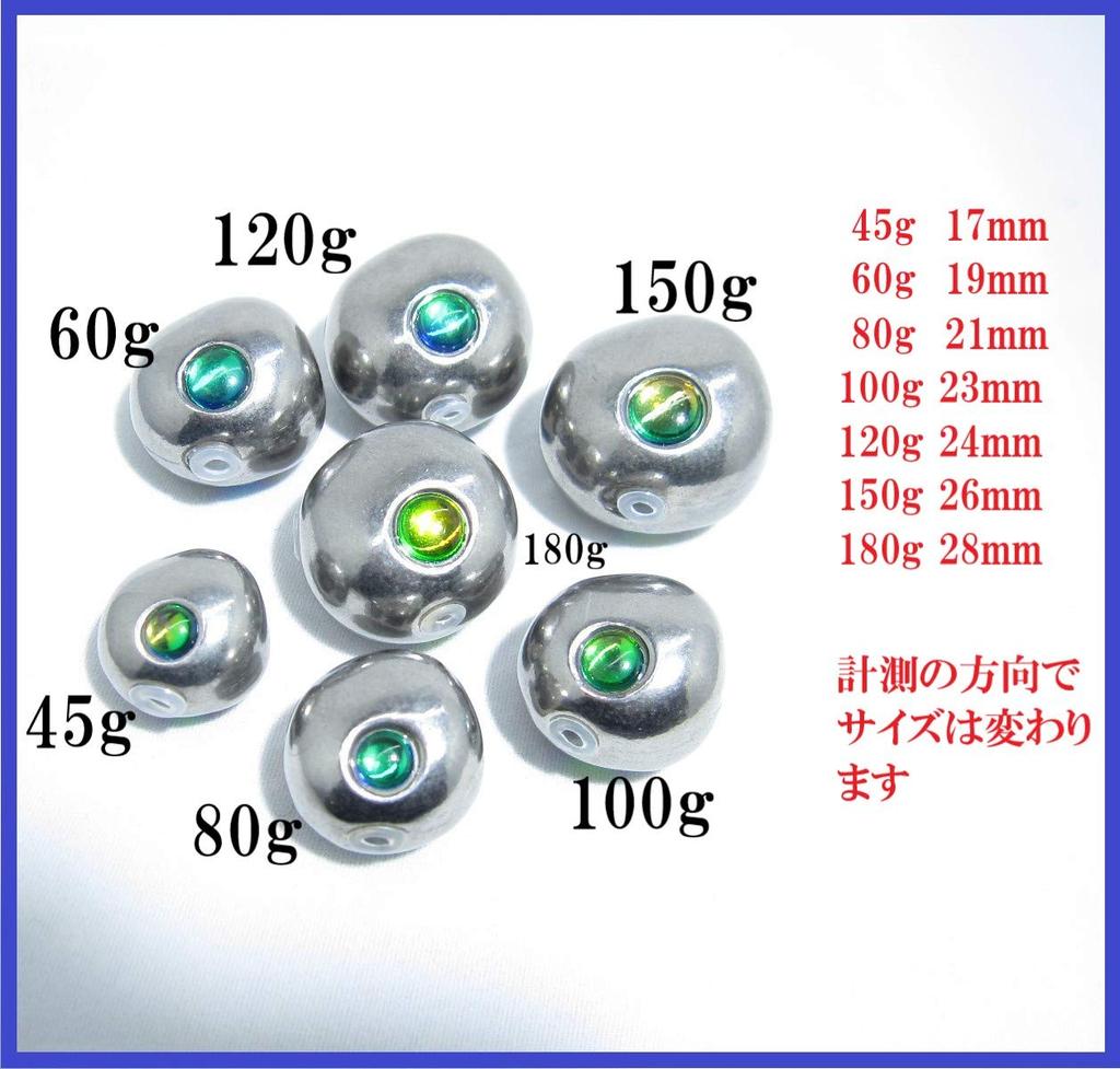 Tungsten Tai Mule Head 60g 80g 100g 120g 150g 180g 210g Quantity Selection Tai Mule Floating Type High Content Wave Fishing [ ] (45g / Required)
