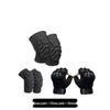 Yushuiyao Tactical Protective Gear Set
