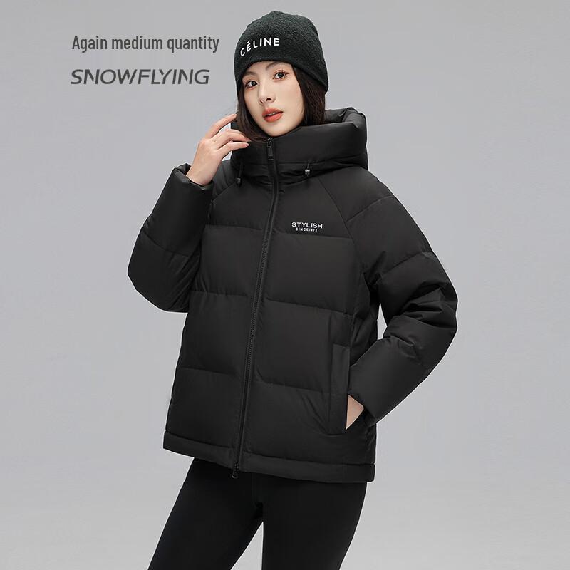 SNOWFLYING Women's Hooded Warm Duck Down Jacket