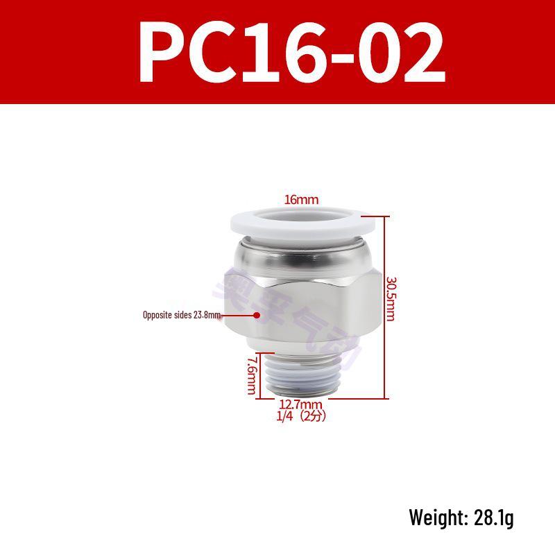 White Pneumatic Quick Connect Fittings, External Thread, PC4/6/8/10/12/14/16-M5/M6, Sizes 01-06