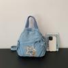 Denim Rucksack Damen Rucksack mit großer Kapazität