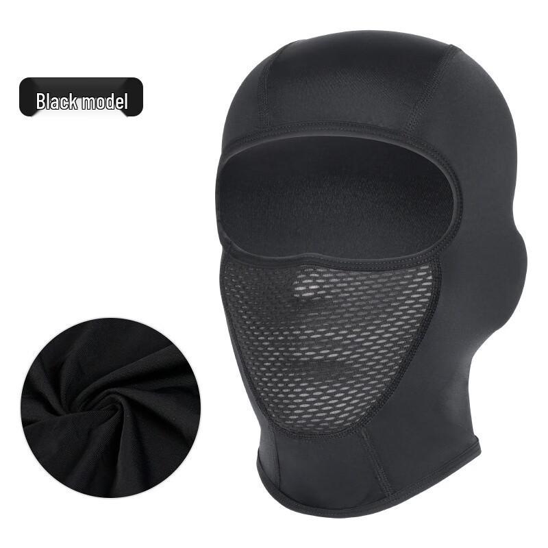 Shelundo Summer Cycling Balaclava Face Mask