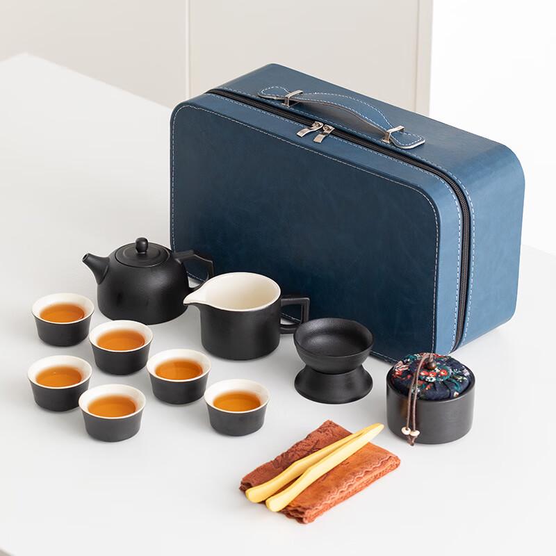 Lilang Black Pottery Travel Kung Fu Tea Set