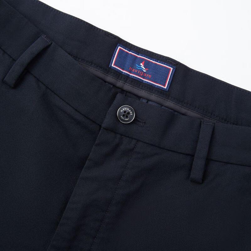 Navigare Men's Spring/Autumn Tapered Casual Trousers