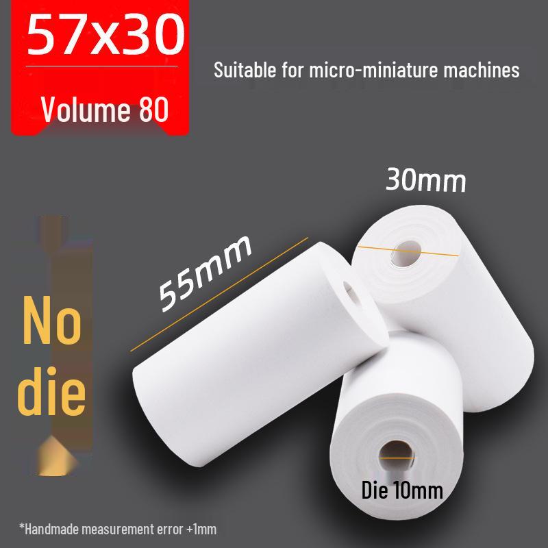 Supermarket 80mm Thermal Receipt Paper Roll, 57x40mm, 50mm Core for Restaurant and Takeout