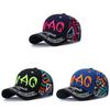 Letters Swag Embroidered Baseball Cap Uv Protection Outdoor Use Fashion Hat