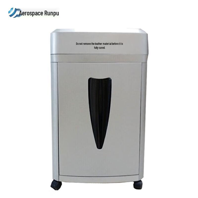 Aerospace Runpu HT-212 Level 2 Micro-Cut Commercial Shredder