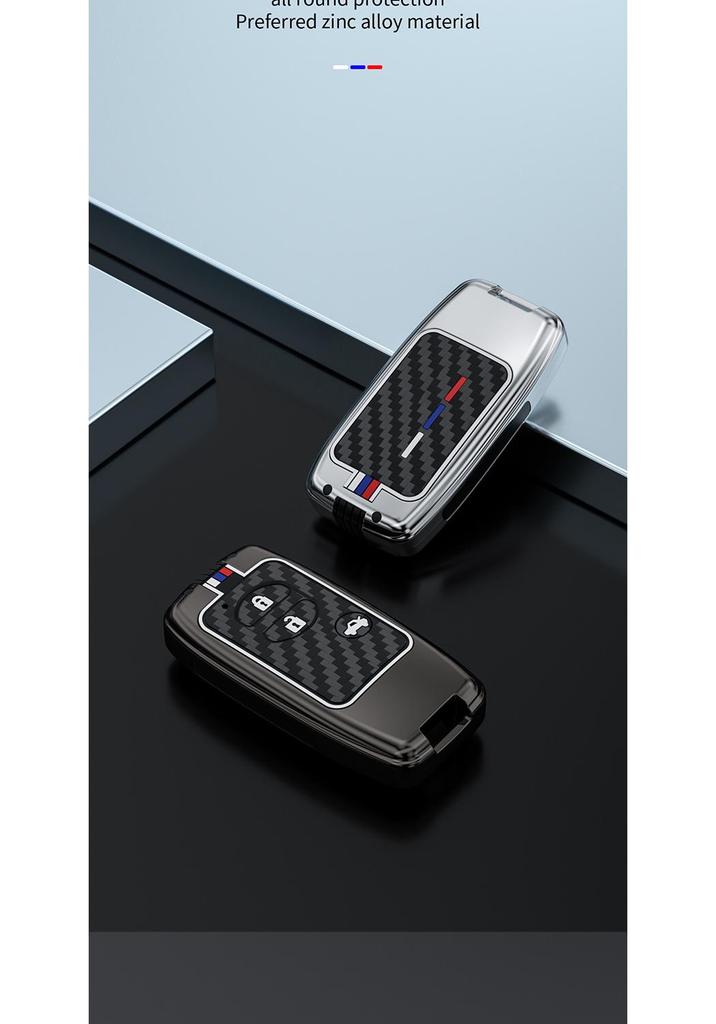 Metal Key Shell for Toyota Camry, Crown, Reiz, Prado, Land Cruiser (Old Models) with Snap Button