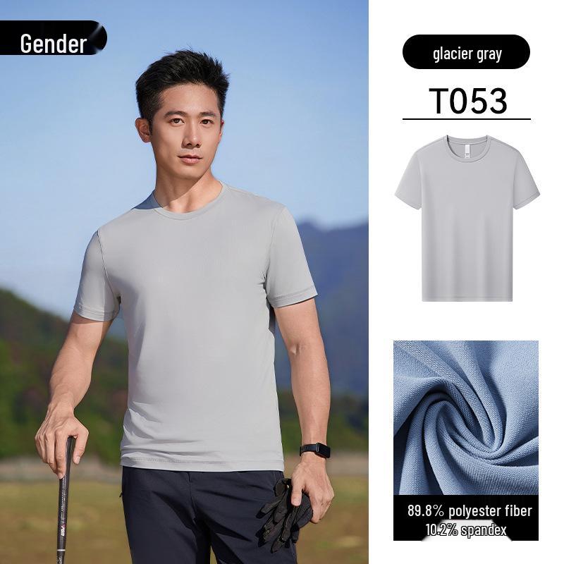 

Custom Printed Quick-Dry Marathon T-Shirt - Team Running Shirt, Sport Fitness Short Sleeve Triple Extra Large