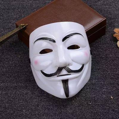 Masque de hacker, faux visage, couvre-chef mystérieux pour cosplay, masque Anonymous, masque V pour Vendetta, visage entier d'un bel homme adulte.