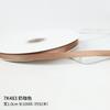 Luxury 1cm Gift Polyester Satin Ribbon Gift Wrapping Decorative Ribbon Festive Ribbon 100Yards