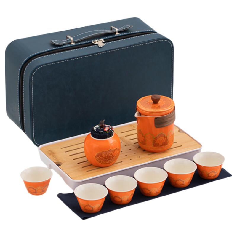 Portable Ceramic Travel Tea Set