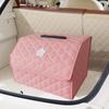 Pink Folding Car Trunk Organizer - Multifunctional Storage Box for Car Supplies
