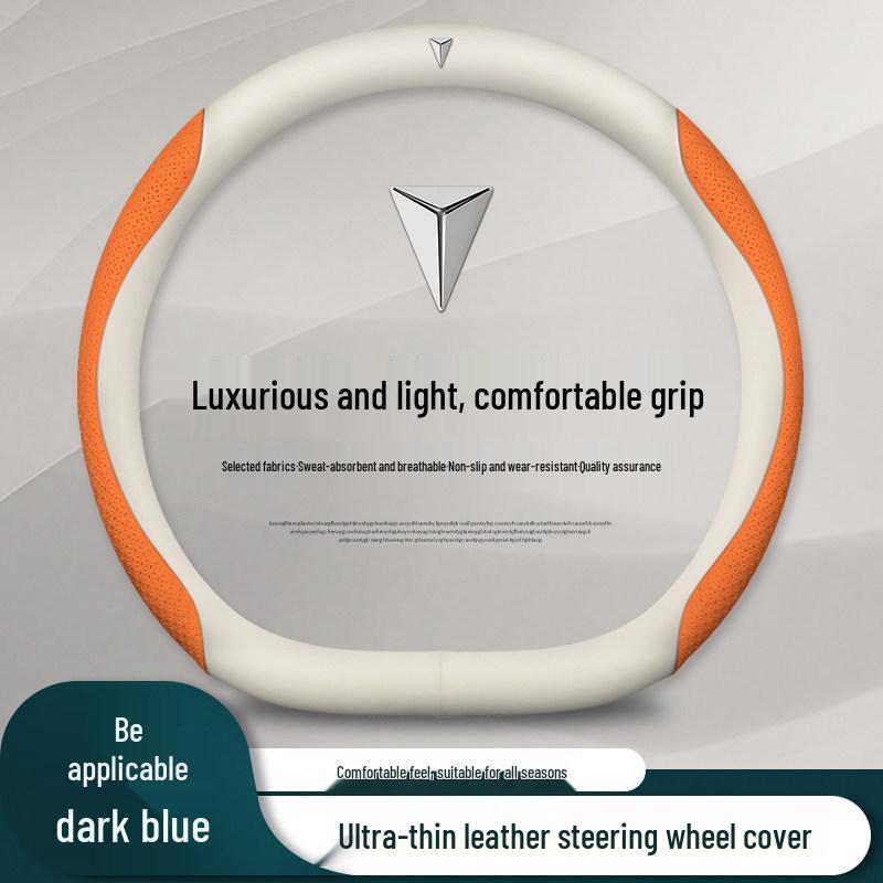2023 Changan Deepal S7 SL03 Ultra-Thin Genuine Leather Steering Wheel Cover