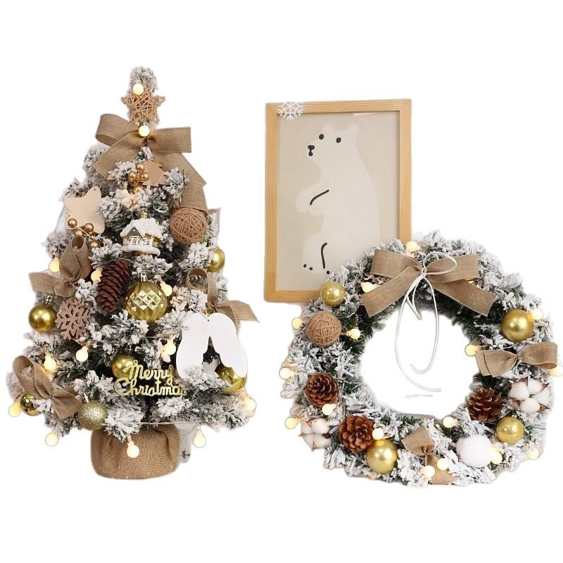 Mini Desktop Christmas Tree with Lights and Decorations