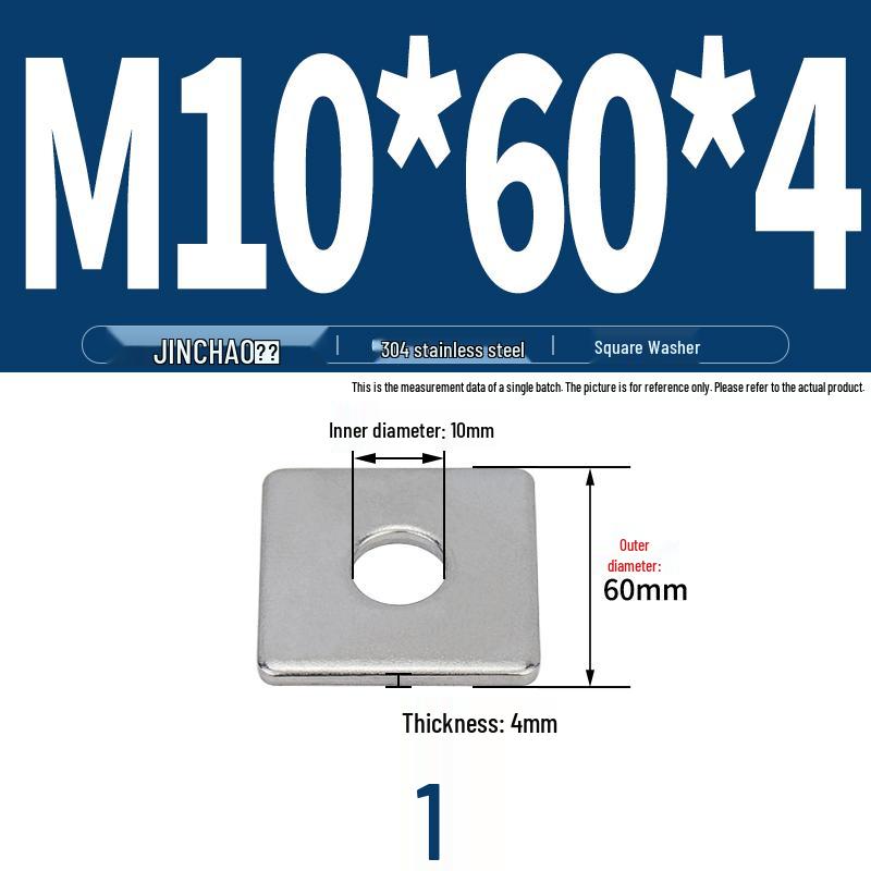 304 Stainless Steel Thickened Square Flat Washer for Curtain Wall (M4-M16)