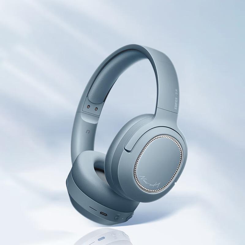 

Edifier Huazai Free Pro Active Noise Cancelling Bluetooth Over-Ear Headphones