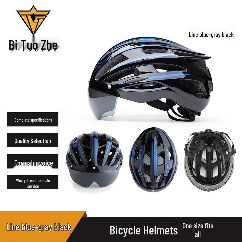 

Bitoer Outdoor Cycling Helmet with Magnetic Visor