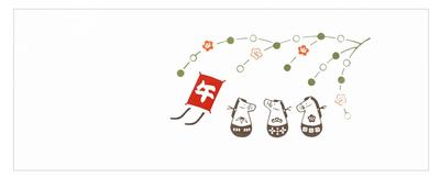 Todaya Shoten Tenugui Hand Pferd mit Kokon Nashien-zome Handtuch, Muster, 2026-12