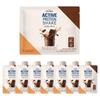 Hi-Mune Active High-Protein Low-Sugar Protein Shake Nutty Chocolate 7p 315g 1 Pcs Ingredients: May Be Subject To Change At | 315g 1 Pcs