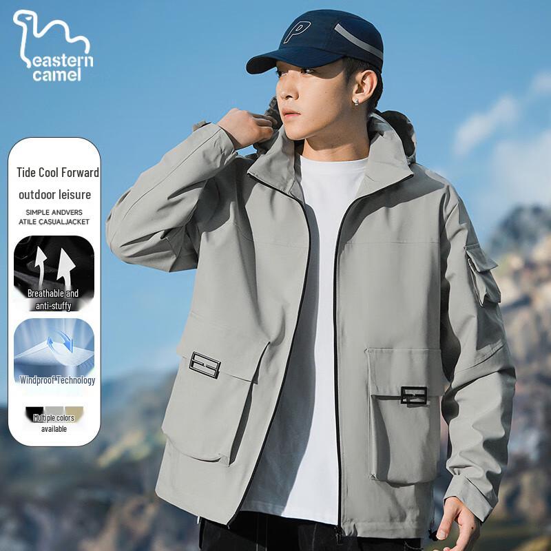 

EASTERN CAMEL Men s Outdoor Windbreaker Jacket 2XL