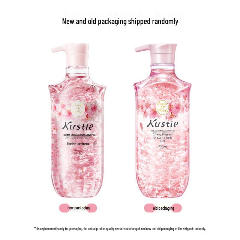 Coostin Sakura Petal Hydrating Body Wash