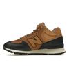 New Balance MH574 Stivale Abbigliamento da Lavoro Nero Sneakers Unisex MH574XB1