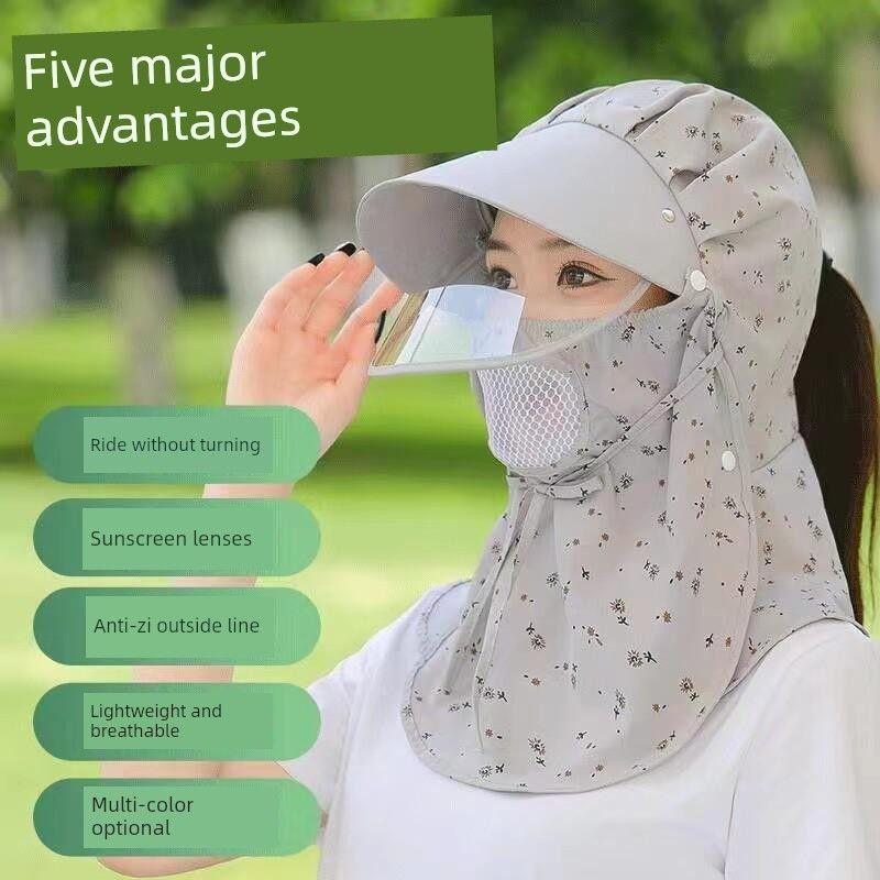 Summer Shawl Tea Picking Lens Women's Outdoor Sun Hat Agricultural Busy Mask Cap Removal Mask Sun Hat