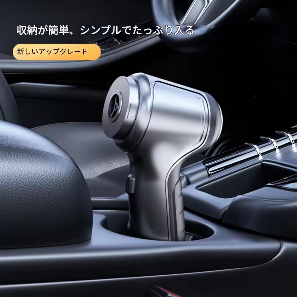 zmart Wireless Car Vacuum Powerful Wet for Home Car Mini Vacuum Home Cigarette Lighter Powerful Crevice Nozzle Dust for Car Interior Dust Removal