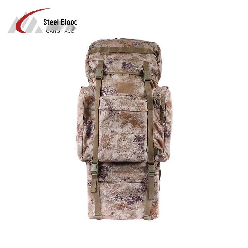110L Camouflage Outdoor Training Backpack