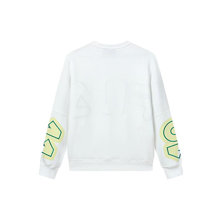 New FILA Sweatshirts Women's White F11W219209FWT