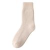 Women's Winter Mid-Tube Socks - Thick, Warm, Soft, Plus Velvet, Solid Colors, Imitation Cashmere, Versatile Casual Home Wear.