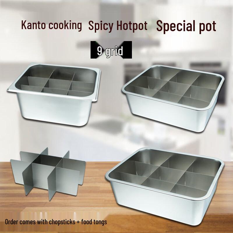 Commercial Stainless Steel Multi-Grid Hotpot Oden Pot