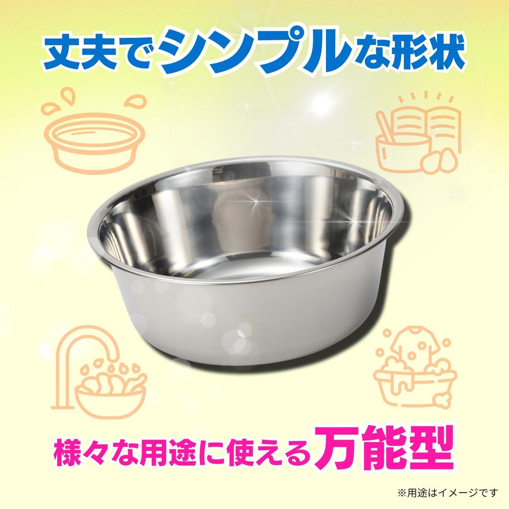 Takagi Stainless Steel Washing Made in Versatile for Soaking 18-8 Basin, 30cm, 7L, Round, Japan, Silver, Kitchen, Cooking, Baking, Bowl, Washing,