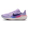 Nike Pegasus 41 Fioletowa Mgła/Jasny Fiolet/Szafir/Fioletowa Dynastia Damskie Buty Sportowe FD2723-503