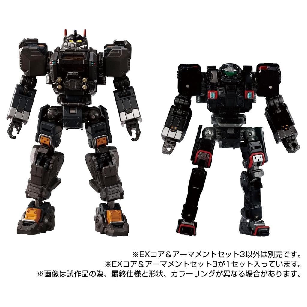 T-SPARK Diaclone EX Core & Armament Set 3
