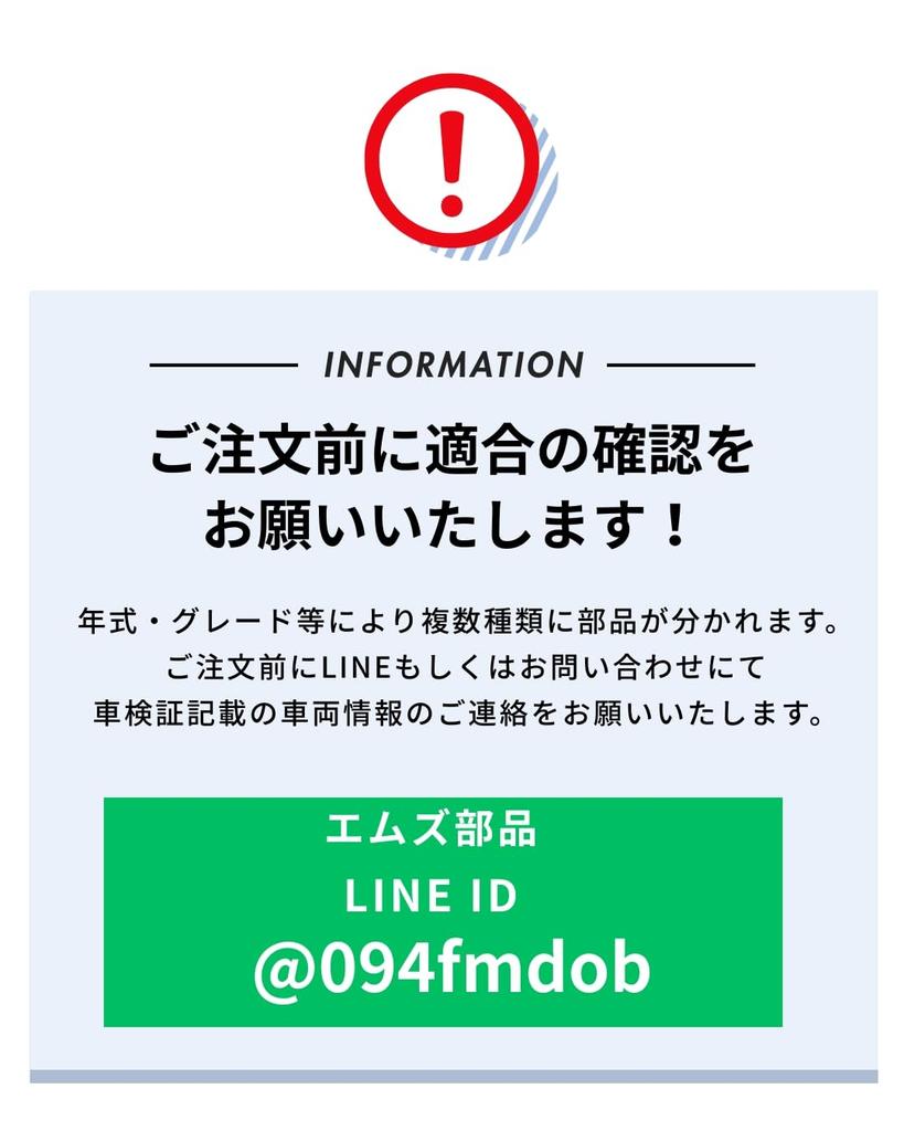 Blower Motor Tanto L375S L385S LA600S LA610S Blower Fan TypeB Compatible Genuine Part Number 88550-B2100 VM08