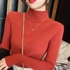 Autumn and Winter Long Sleeve Casual Pullover Knitwears Sweater Half High Neck Solid Base Knitted Women Office Ladies Elegant Slim Fit Sweaters 24977