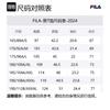 FILA T Shirts Men's Legend Blue Crew Neck Moderate Straight Fit F11M523126FNV