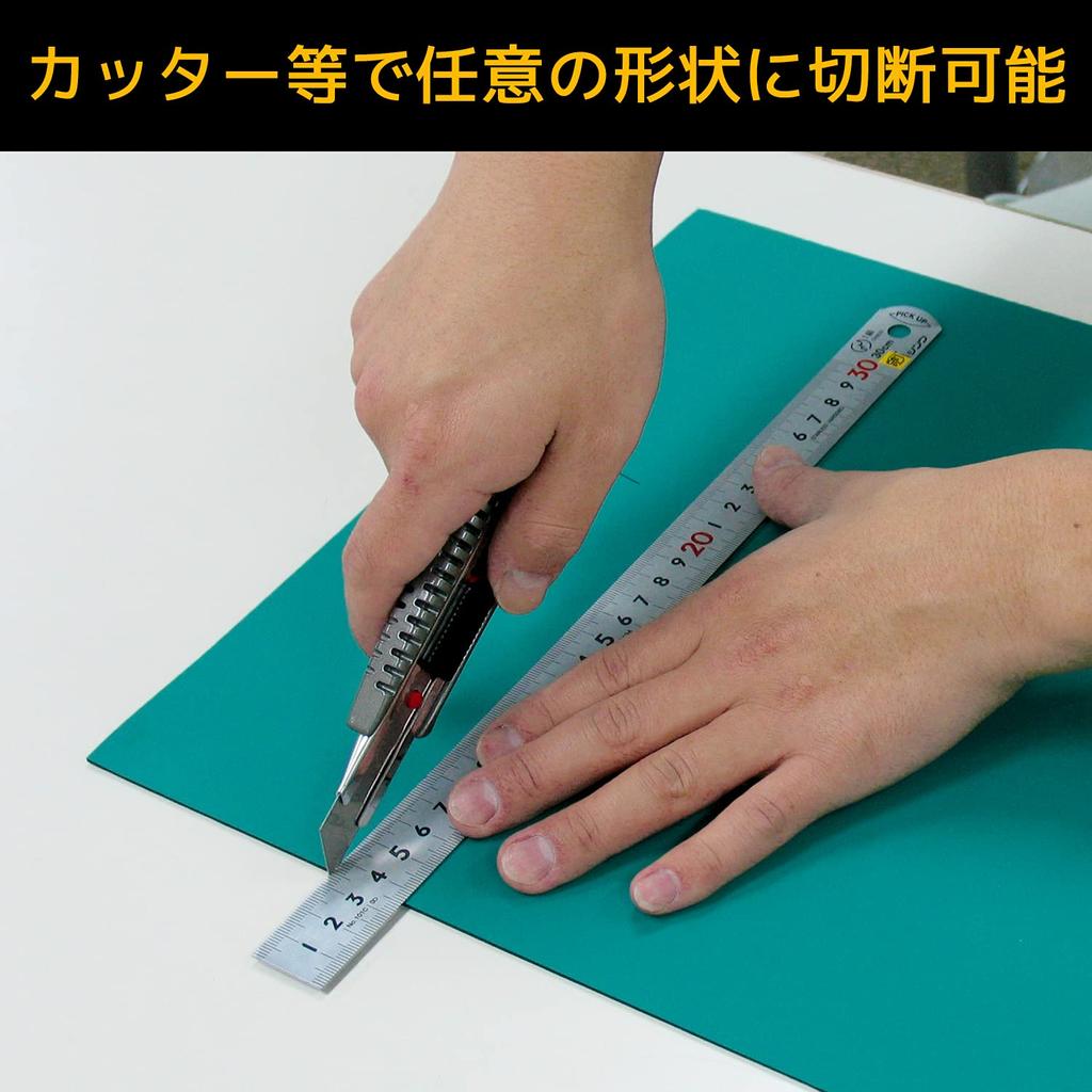 Engineer Conductive Color Mat 1m X 1m X 2mm ZCM-03